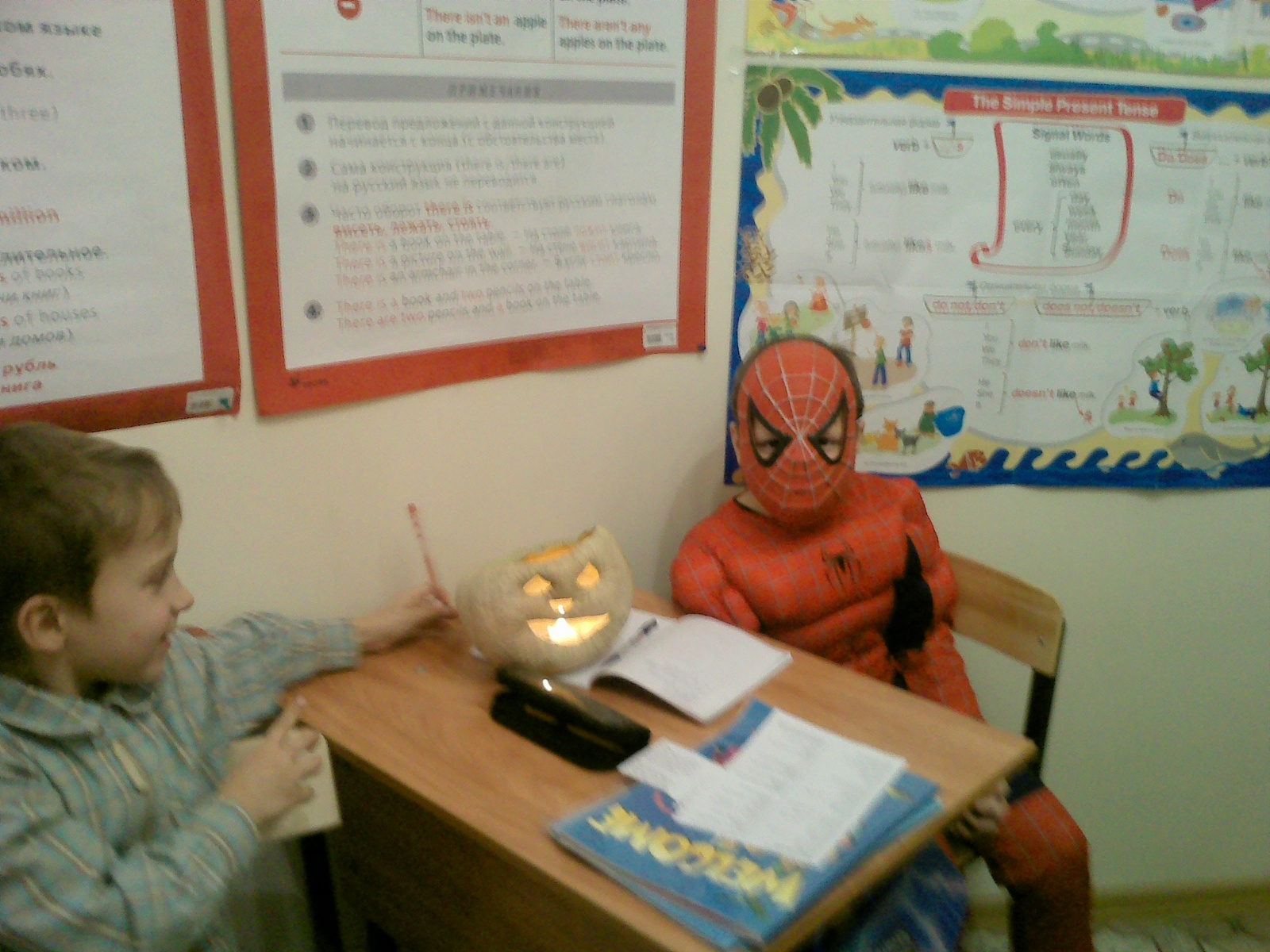 Halloween at the lesson