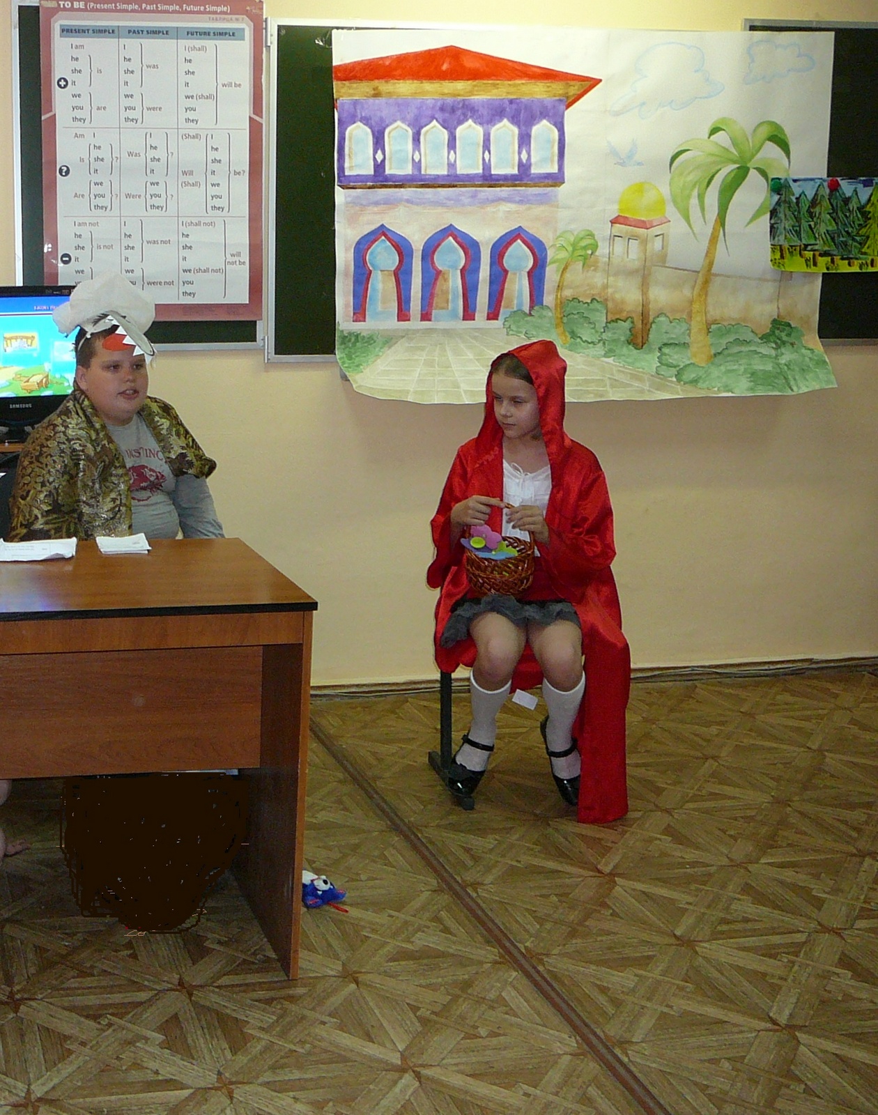 Who is the next actor?